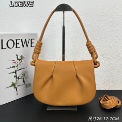 로에베 25X17X7cm 121417
