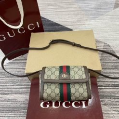 구찌 838481 20x15x5cm