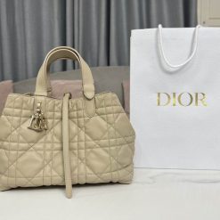 디올 9283 28.5X19X21.5cm