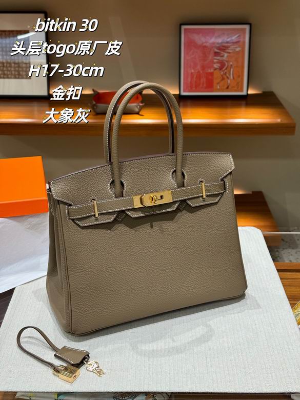 H172030cm20XMY204色200_1877614.jpg