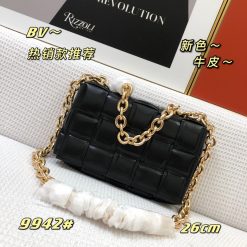 보테가 베네타 padded cassette 9942 26cm